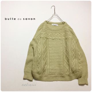 ビュルデサボン(bulle de savon)のビュルデサボン . モヘヤ混 ケーブル プルオーバー ニット(ニット/セーター)