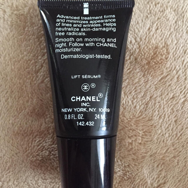 CHANEL(シャネル)のあぃ♡♡様専用 CHANEL スキンケア用品 コスメ/美容のスキンケア/基礎化粧品(フェイスクリーム)の商品写真