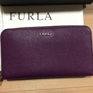 フルラ(Furla)の土日限定お値下げ！FURLA長財布 ほぼ未使用品(財布)