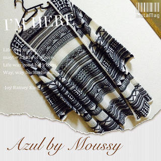アズールバイマウジー(AZUL by moussy)のAzul By Moussy(カーディガン)