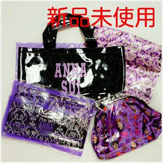 アナスイ(ANNA SUI)の【新品未使用】アナスイ☆sweet付録４点セット♪トート、マルチケース、がま口(トートバッグ)