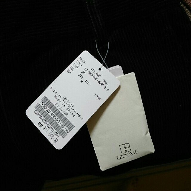 IENA(イエナ)のイエナ 太コールタックスカート レディースのスカート(ロングスカート)の商品写真