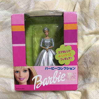 バービー(Barbie)のバービーコレクション(キャラクターグッズ)