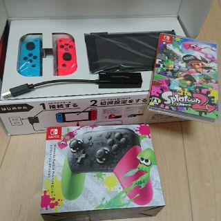 クリーム様専用(家庭用ゲーム機本体)