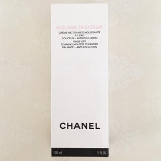 シャネル(CHANEL)のCHANEL  バランス フォーミング クレンザー  150ml(洗顔料)