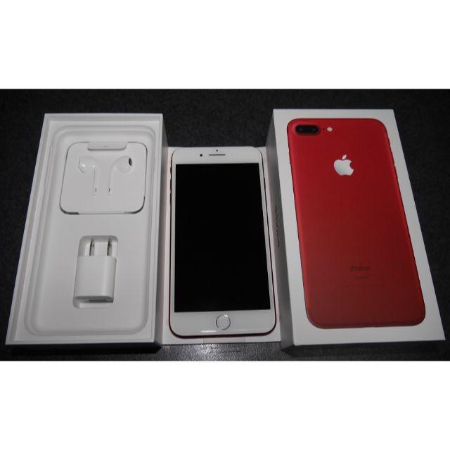 大注目 iPhone7 新品未使用 SIMフリー - Apple Plus RED 残債無 128GB ...