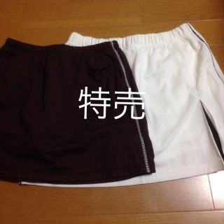 アディダス(adidas)のテニススコート(ウェア)