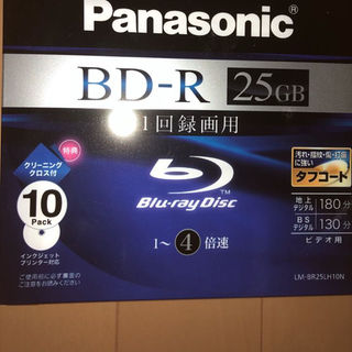 パナソニック(Panasonic)の新品 BD-R 10枚入 Panasonic パナソニック(その他)