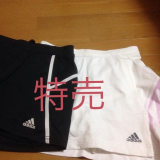 アディダス(adidas)のテニススコート(ウェア)