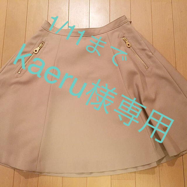 BURBERRY BLUE LABEL - 【1/11までkaeru】BBL フレアスカート
