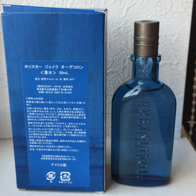 Hollister - HOLLISTER JAKE COLOGNE 香水 50mlの通販 by *＊さわやか＊*'s shop｜ホリスターならラクマ