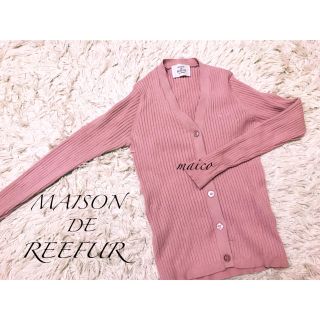 メゾンドリーファー(Maison de Reefur)のmaisondereefer☆完売ニットカーディガン(カーディガン)