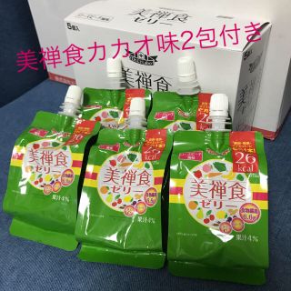 ドクターシーラボ(Dr.Ci Labo)の美禅食 ゼリー  5個 プラス 美禅食 カカオ 2包(ダイエット食品)