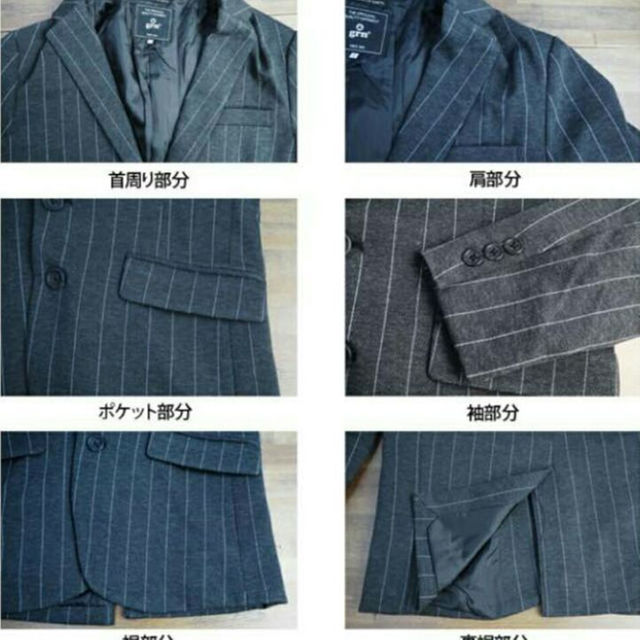 grn(ジーアールエヌ)のgrn テーラードジャケット メンズのジャケット/アウター(テーラードジャケット)の商品写真