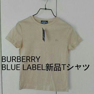 バーバリーブルーレーベル(BURBERRY BLUE LABEL)のバーバリーブルーレーベル新品★Tシャツ(Tシャツ(半袖/袖なし))