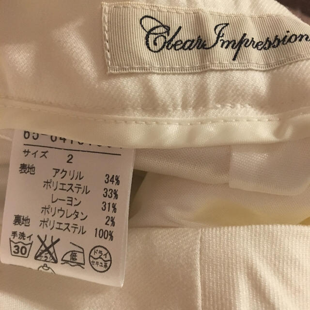 URBAN RESEARCH(アーバンリサーチ)のClear Impression センタープレスパンツ レディースのパンツ(クロップドパンツ)の商品写真