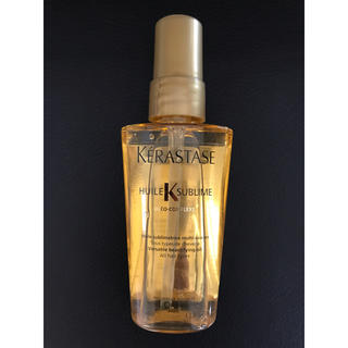 ケラスターゼ(KERASTASE)のケラスターゼ ユイルスブリム 50ml(ヘアケア)