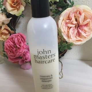 ジョンマスターオーガニック(John Masters Organics)のジョンマスターオーガニック コンディショナー(コンディショナー/リンス)