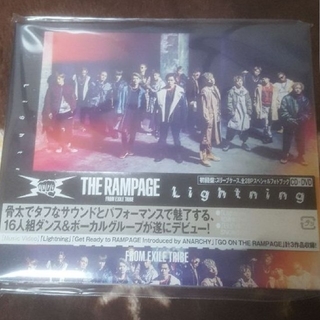 エグザイル トライブ(EXILE TRIBE)の初回限定盤 Lightning CD+DVD
28Pスペシャルフォトブック仕様
(ポップス/ロック(邦楽))
