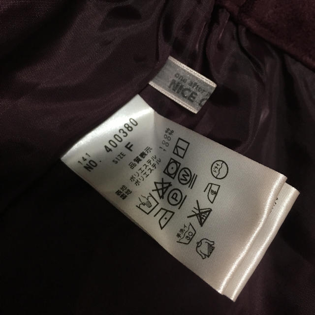 NICE CLAUP(ナイスクラップ)のお値下げ。NICE CLAUP☆パッチワークスカート☆ベロア  12/10処分。 レディースのスカート(ひざ丈スカート)の商品写真