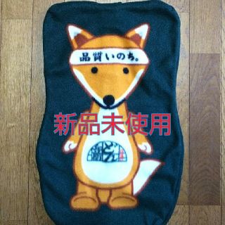 ニッシンショクヒン(日清食品)のレア‼️新品未使用✨非売品✨どん兵衛♥️フリースカバー♥️ジブリ ディズニー 系(キャラクターグッズ)