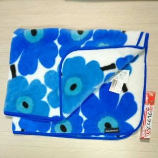 マリメッコ(marimekko)の未使用【marimekko  マリメッコ】ブランケット   青１枚 (毛布)