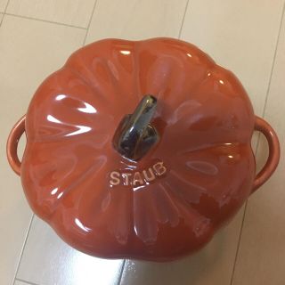 ストウブ(STAUB)のStaub パンプキンココット(食器)