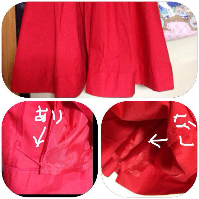 NICE CLAUP(ナイスクラップ)のNICE CLAUP / スカート 赤 レディースのスカート(ひざ丈スカート)の商品写真