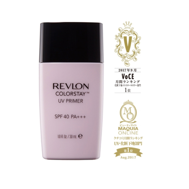 REVLON(レブロン)の＊ちゃこ様専用＊ コスメ/美容のベースメイク/化粧品(フェイスパウダー)の商品写真