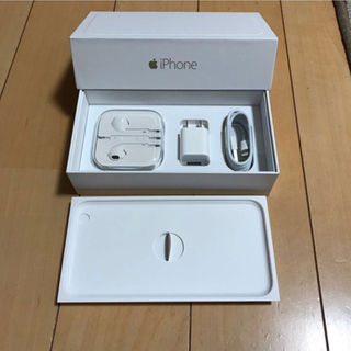 アップル(Apple)のiPhone イヤホン Lightningケーブル セット(バッテリー/充電器)