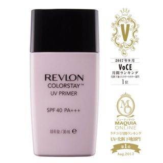 レブロン(REVLON)の新品＊レブロン下地(化粧下地)