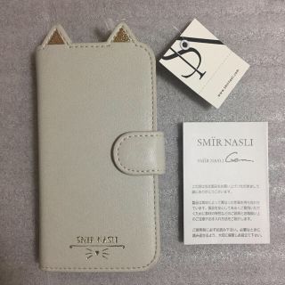 サミールナスリ(SMIR NASLI)の【スマホケース】SMIR NASLI(iPhoneケース)