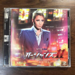 オーシャンズ11 実況CD(ミュージカル)