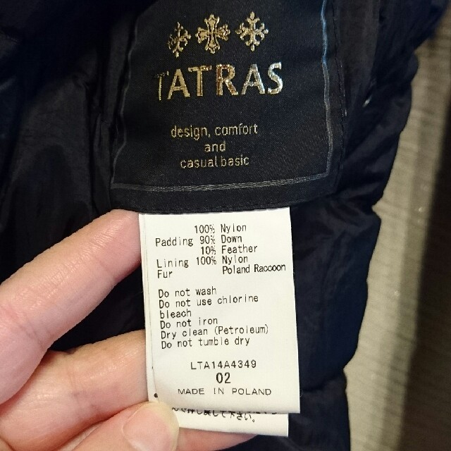 TATRAS(タトラス)のタトラスリバーシブルダウン レディースのジャケット/アウター(ダウンコート)の商品写真