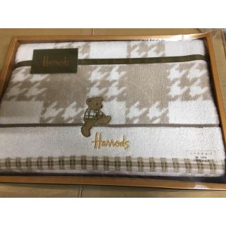 ハロッズ(Harrods)の【りんりん様専用】【更に値下げ】ハロッズ バスタオル 未使用(タオル/バス用品)