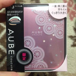 オーブクチュール(AUBE couture)のAUBE見たままアイシャドウ♥︎(その他)