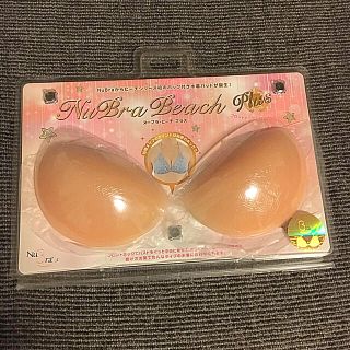 NuBra ヌーブラビーチプラス 美品(ヌーブラ)