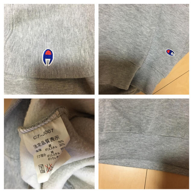 Champion(チャンピオン)のチャンピオン スウェット champion 古着 L ヴィンテージ トレーナー メンズのトップス(スウェット)の商品写真