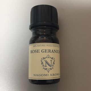 ローズゼラニウム 5ml 精油 (NAGOMI AROMA)(エッセンシャルオイル（精油）)