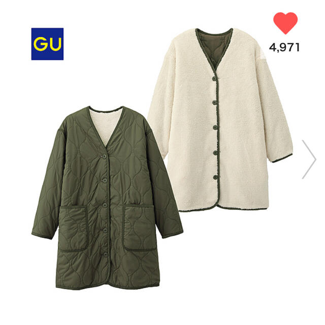 GU(ジーユー)のGU / キルトブルゾン レディースのジャケット/アウター(ブルゾン)の商品写真