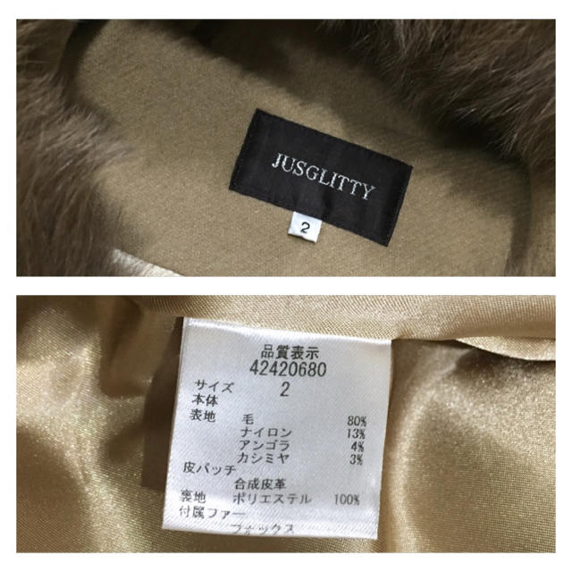 JUSGLITTY(ジャスグリッティー)の【お値下げしました】ジャスグリッティー♡ビットダッフルコート レディースのジャケット/アウター(ロングコート)の商品写真