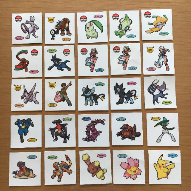 ポケモン ポケモンシール ポケモンパン の通販 By Tarmk S Shop ポケモンならラクマ ポケモン ポケモンシール ポケモンパン の通販 By Tarmk S Shop ポケモンならラクマ
