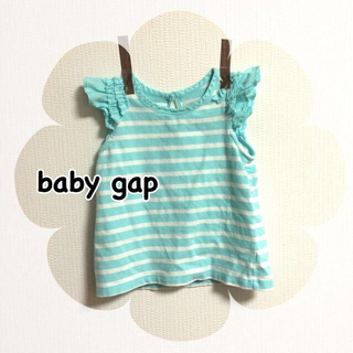 ベビーギャップ(babyGAP)のbaby gap♡ボーダータンク80(その他)