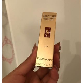 イヴサンローランボーテ(Yves Saint Laurent Beaute)の☆送料込☆ YSL(口紅)