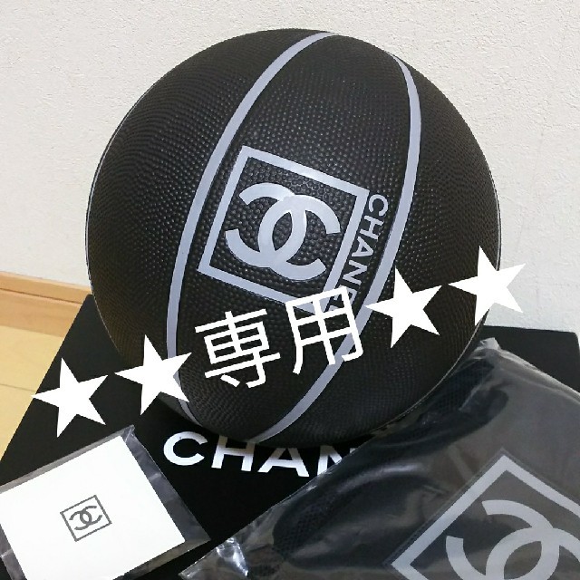 ★専用★ 超レア basket ball 【正規品】