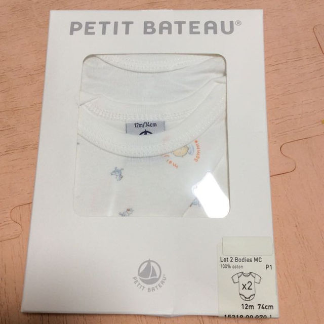 PETIT BATEAU(プチバトー)の☆新品☆プチバトー 半袖ボディ 2枚組 ロンパース キッズ/ベビー/マタニティのベビー服(~85cm)(パジャマ)の商品写真