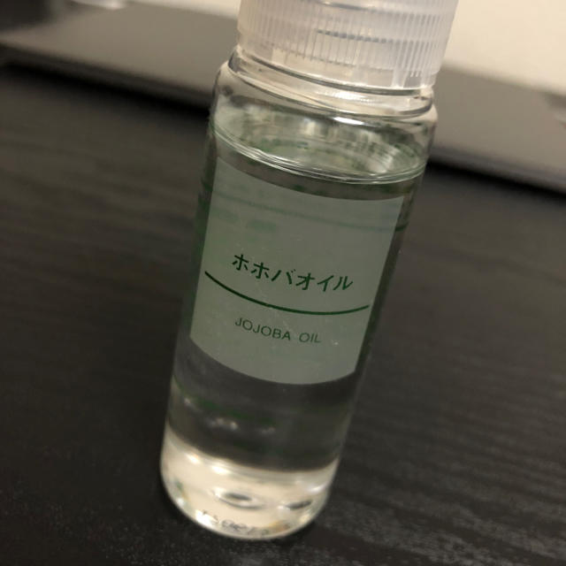 MUJI (無印良品)(ムジルシリョウヒン)の【無印良品】ホホバオイル50ml コスメ/美容のボディケア(ボディオイル)の商品写真