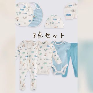 ベビーギャップ(babyGAP)の【新品】マークスアンドスペンサー/ロンパース8点セット 70,80cm(ロンパース)