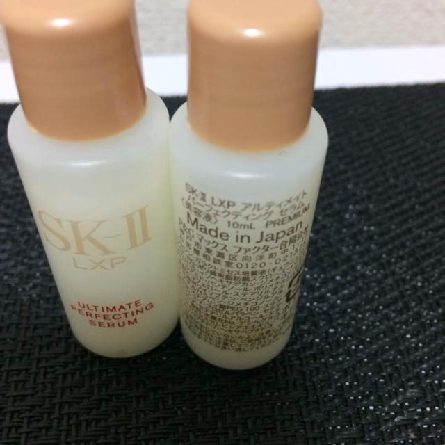 SK-II(エスケーツー)のSK-Ⅱ SK-II LXP アルティメイト パーフェクティング セラム コスメ/美容のスキンケア/基礎化粧品(美容液)の商品写真