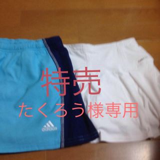 アディダス(adidas)のテニススコート(ウェア)